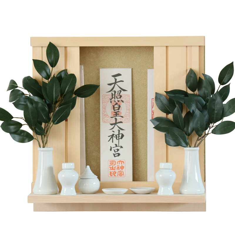 楽天市場】神棚 セット(カラーゴールド)(仏壇・仏具・神具 楽天市場】神棚 セット(カラーゴールド)(仏壇・仏具・神具