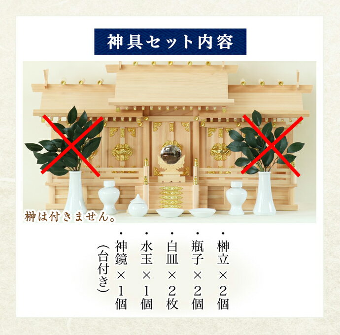 �� ��ê �޼ҡ���ʥҥΥ��� No.1002 ���񥻥å��� ��ê ���å� ���� ������ �����㤤