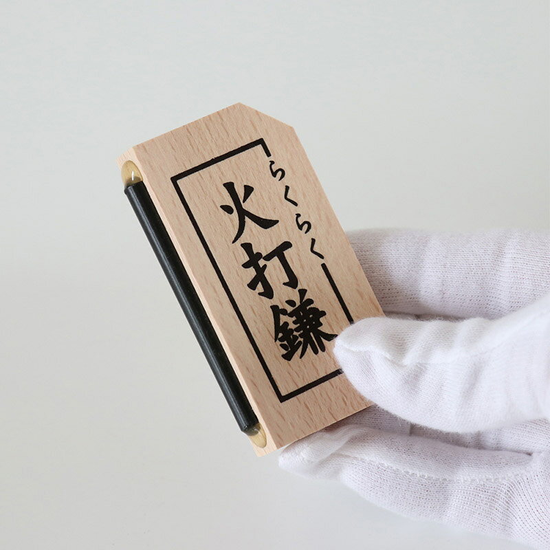 �᡼��������̵�����餯�餯���ǳ���Ĺ��7.5cm����4cm������� �ڤ�� ���Ǥ��� ���Ǥ���