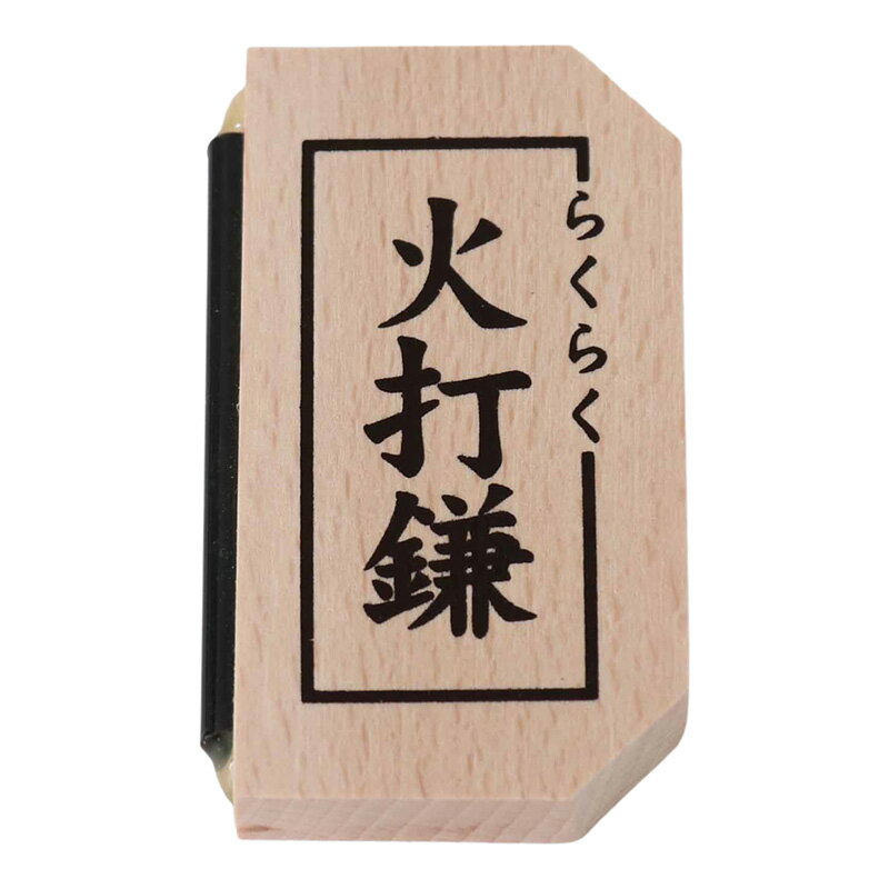 �餯�餯���ǳ���Ĺ��7.5cm����4cm�˲��Ǥ����դ�������� �ڤ�� ���Ǥ��� ���Ǥ��� ���å�