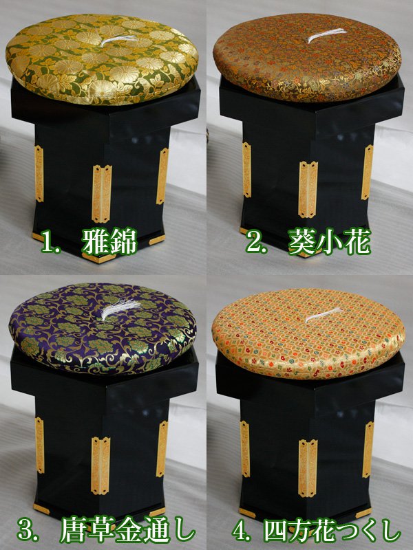 丸座布団 選べる4種類 普通サイズ(直径約42cm) お坊さん お寺さん 住職 [3]