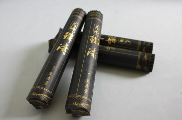【高級線香】【黒塗箱入】花琳シリーズ 瑞涛(ずいとう) 短寸10入り【お線香 お供え物 贈答用 ギフト用 法事 喪中はがき 喪中見舞い 喪中ハガキ 進物】【楽ギフ_包装】【楽ギフ_のし宛書】