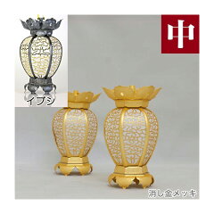 https://thumbnail.image.rakuten.co.jp/@0_mall/kumada/cabinet/thumnail1/10001443-4.jpg