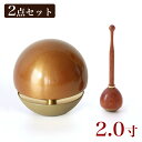 たまゆらりん茶(ブラウン) 2寸 2点セット(本体+リン棒)たまゆら お鈴 仏具 おりん リン おりん ミニ かわいい 仏壇