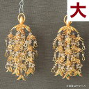 真鍮 透し花瓔珞(ようらく ヨウラク 珱珞) (天然石水晶)消メッキ(1対) ヒスイ入 大(5号)