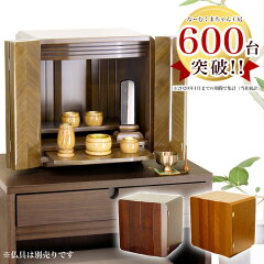 https://thumbnail.image.rakuten.co.jp/@0_mall/kumada/cabinet/thumnail1/10021118.jpg