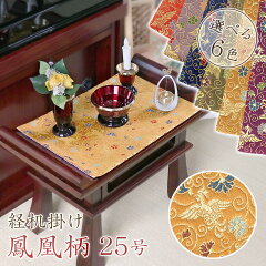 https://thumbnail.image.rakuten.co.jp/@0_mall/kumada/cabinet/thumnail1/10023287.jpg