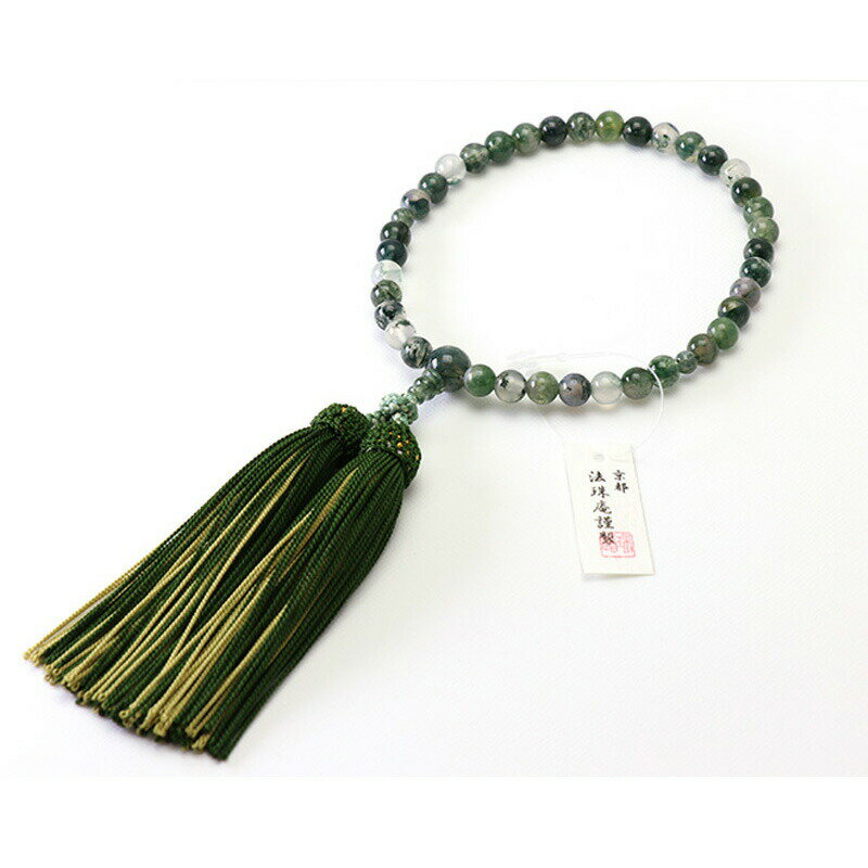 �����ѵ�ǰ����� ���ݥ�Υ�����Ƭ��˼(KL017)/���� ���� ǰ�� ������ �ܳʿ��� ���� ������