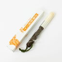 【お手入れ用品】 お掃除用 ハケ(丸型) (6333-0300)