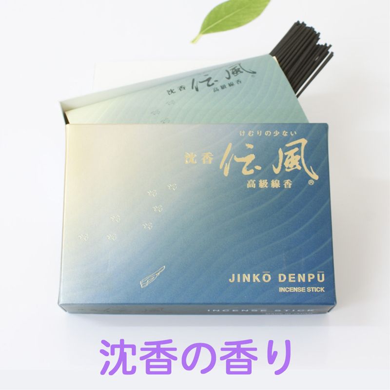 Rakuten - 家庭用線香 「伝風」 大バラ
