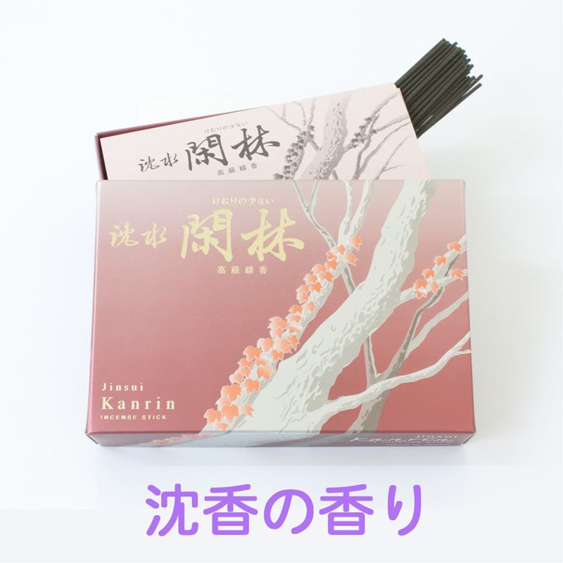 Rakuten - 【高級線香】 沈水 閑林 大バラ 150g入 【お線香 お供え物 贈答用 ギフト用】 【楽ギフ_包装】【楽ギフ_のし宛書】