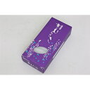 華むらさきプチ 燃焼時間40分 華型ろうそく(蝋燭) 56本入