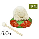 木魚セット【本楠 並彫り】6寸 一式(布団1尺、撥(バイ)7号) 仏具 バチ 寺院 お寺 販売