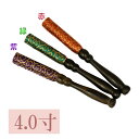 【りん棒】 唐木 金撥 黒檀 金欄巻 4.0号 【緑・赤・紫】 リン棒 おりん