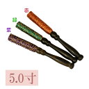 【りん棒】 唐木 金撥 黒檀 金欄巻 5.0号 【緑・赤・紫】 リン棒 おりん