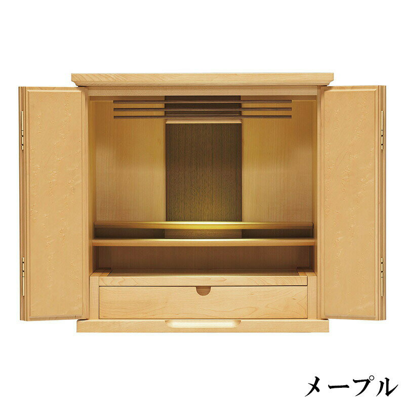 �ڥ����ѡ�SALE��55%OFF�ۥߥ�ʩ�� �ֵ������ ��������ʥåȡ��᡼�ץ� 18�� ��v13-097-2��/�ȶ�Ĵʩ�� �����ʩ�� �ߥ�ʩ�� ����ʩ�� ��...