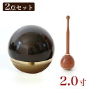 たまゆらりん うるみ 2寸 2点セット(本体+リン棒)ブラック お鈴 仏具 おりん リン おりん ミニ かわいい 仏壇