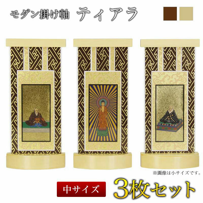 送料無料　寸銅　双鶴　8号　彫刻　銅像　雑貨　置物　美術 床の間