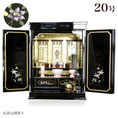 https://thumbnail.image.rakuten.co.jp/@0_mall/kumada/cabinet/thumnail2/10032075.jpg