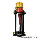 印金置台PART2 黒塗面金箔押 (3804-0202)(3)