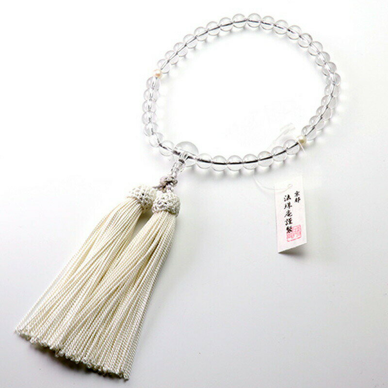 女性用高級念珠・数珠 本水晶 二天本真珠仕立て 正絹頭付房(KL003)/女性 数珠 念珠 高級数珠 浄水晶 本..