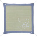 夏用座布団 天然い草使用 「華の風」 No.31/座布団 仏間用座布団 仏前座布団 お寺様用座布団 寺院用座布団 法事 お坊さん お寺さん 住職