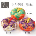 【りん布団】 おリン 丸フトン 【総金】 7号(7寸) 赤×緑・赤×紫・白×紫 国産りんふとん 座布団 木魚 リン布団