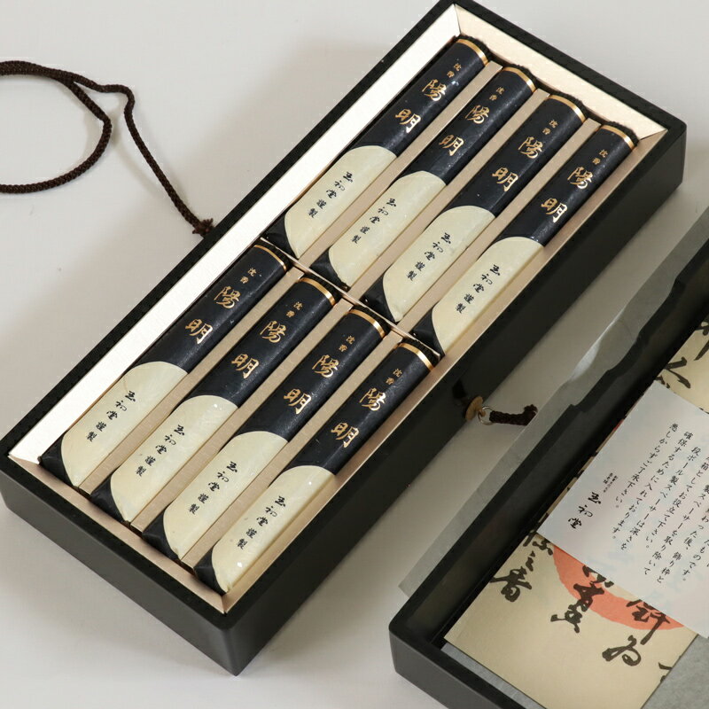 【進物線香】【黒塗箱入】 沈香 陽明 短冊8本入り 【お線香 お供え物 贈答用 ギフト用 法事 喪中はがき 喪中見舞い 喪中ハガキ】 【楽ギフ_包装】【楽ギフ_...