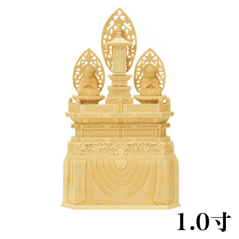 Boxwood - 仏像 【総白木】 三宝尊　1.0寸（高さ：270mm） 釈迦如来 多宝如来 木彫 仏像販売 通販 日蓮宗 仏壇 仏具
