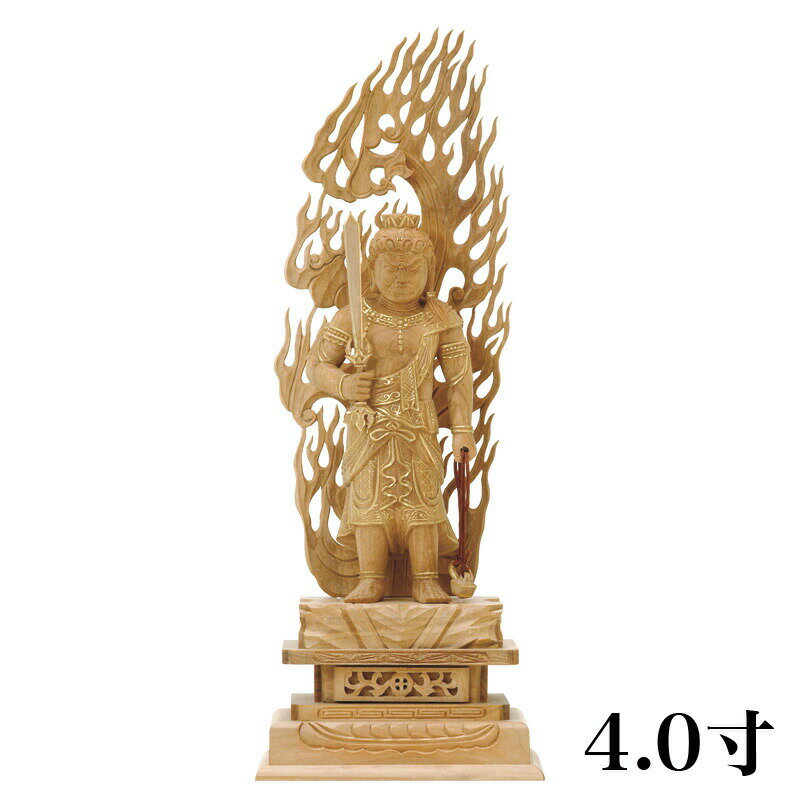 Rakuten - 仏像 【総白檀】 不動明王 金泥書 4.0寸 （高さ：274mm） 木彫 仏像販売 通販 真言宗 仏壇 仏具