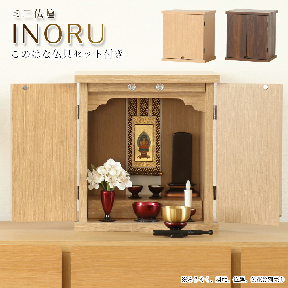 限定値下 収集品 本金箔の瓔珞 木製 伝統工芸 3863 【公式通販】