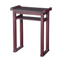 内陣用背高経机 棚付 花梨色 2尺 日本製 (1140-1200)