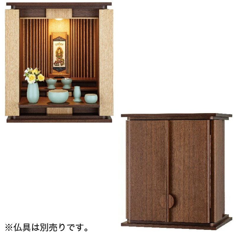 �ڥ����ѡ�SALE��31%OFF�ۥߥ�ʩ�� �֥���ޡ� 16�� /�ȶ�Ĵʩ�� �����ʩ�� ���� ��ӥ� ʩ�� ����� ����̵��