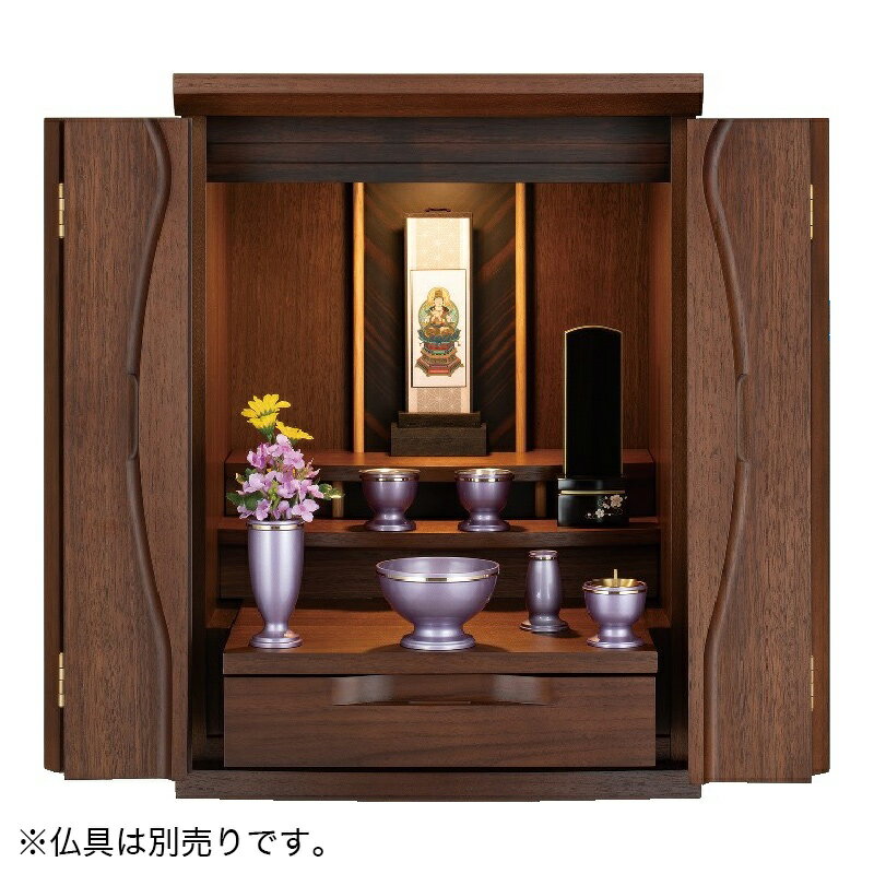 ミニ仏壇 「ノワイエ2」ウォールナット 13×18号 /家具調仏壇 モダン仏壇 小型 リビ...