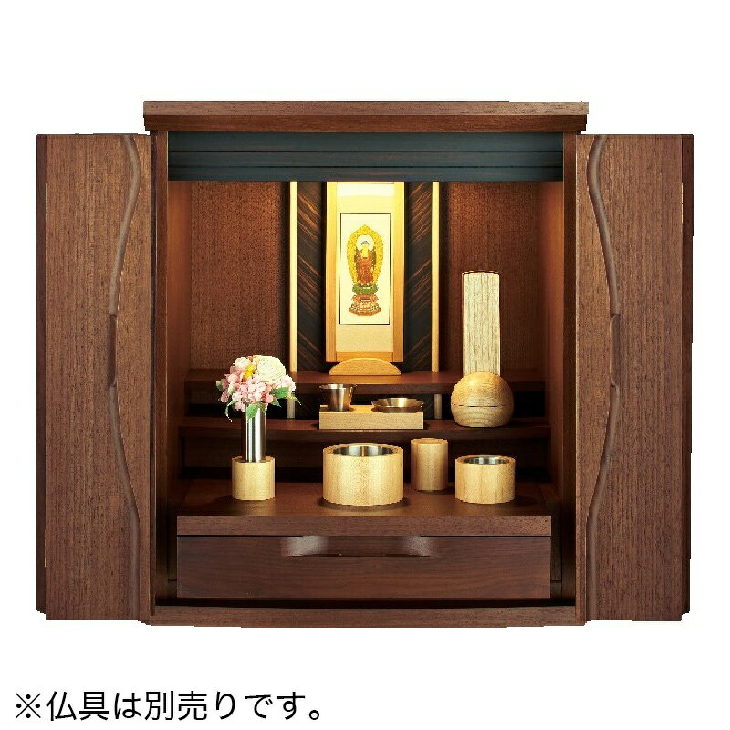 Rakuten - ミニ仏壇 「ノワイエ2」ウォールナット 15×18号 /家具調仏壇 モダン仏壇 小型 リビング 仏壇 モダン 送料無料