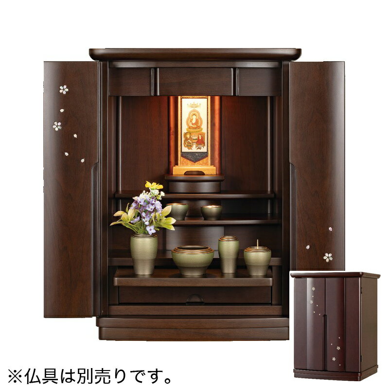 �ڥ����ѡ�SALE��31%OFF�ۥߥ�ʩ�� �֥ɥ������ 13��18�� /�ȶ�Ĵʩ�� �����ʩ�� ���� ��ӥ� ʩ�� ����� ����̵��