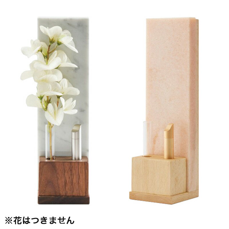 樂天商城 - 手元供養「Marble フラワービアンコ・フラワーローズ」 /大理石 コンパクト 手元供養 遺影 オープン モダン 送料無料 国産 日本製