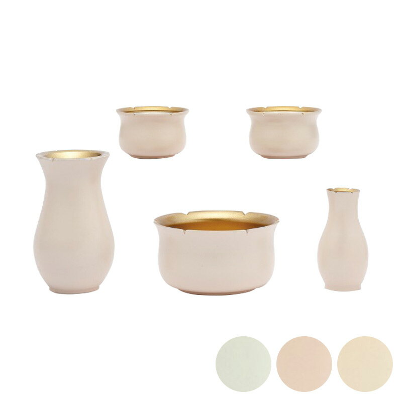 メーカー希望小売価格はメーカーカタログに基づいて掲載しています類似商品はこちら仏具6点セット 2.5寸 真鍮製 おしゃれ か117,900円仏具6点セット 2.6寸 真鍮製 おしゃれ か133,800円仏具6点セット 3.0寸 真鍮製 おし...