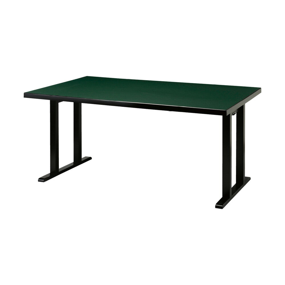 樂天商城 - 木製テーブル　4人膳　5尺 / グリーン乾漆（7460-0150）日本製 ※受注生産品