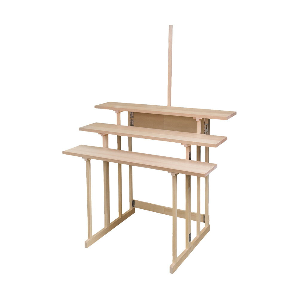 Rakuten - 三段案（6603-0100）日本製 ※受注生産品