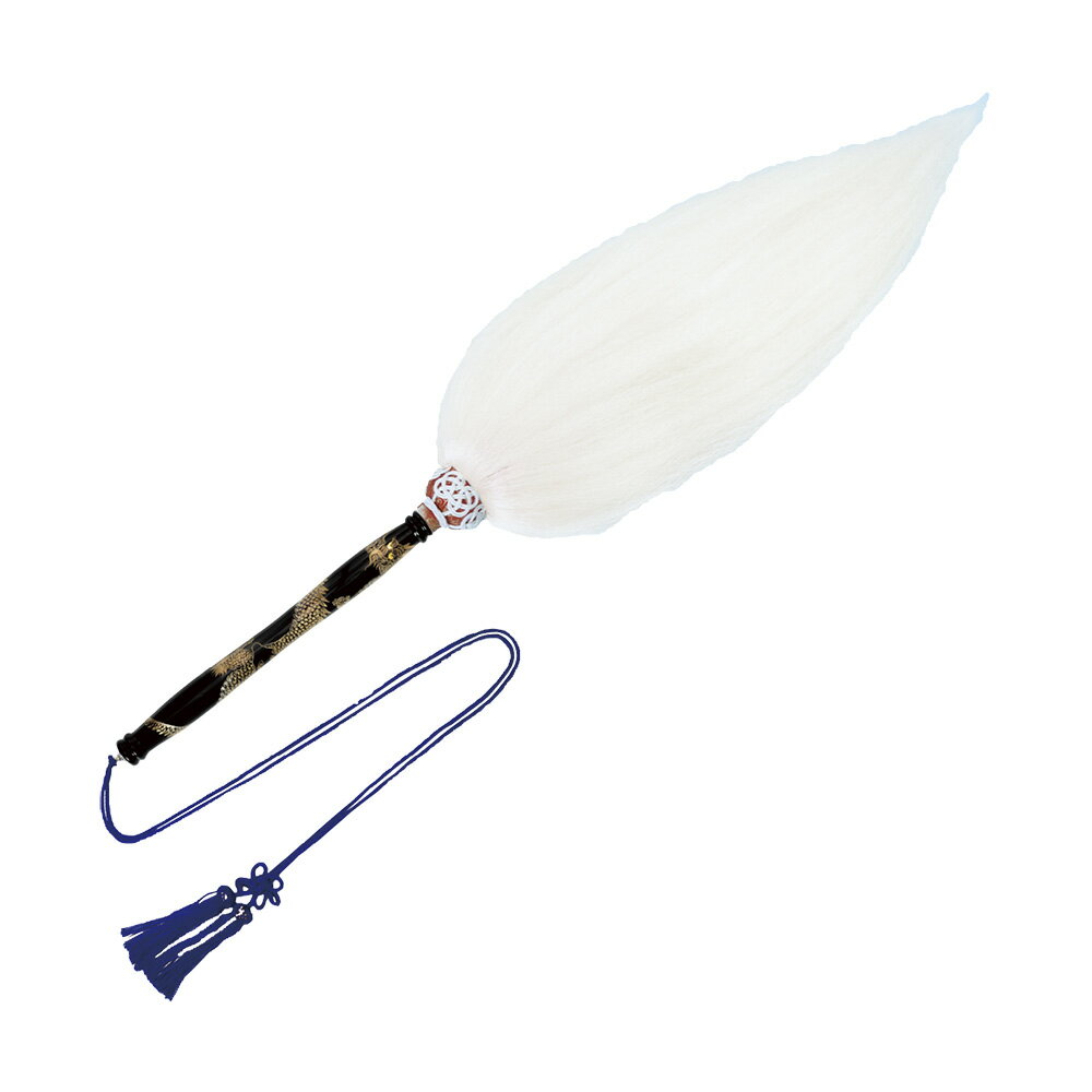 Rakuten - 払子 沈金昇り龍柄 正絹房付(紫) (5110-4102) ※受注生産品