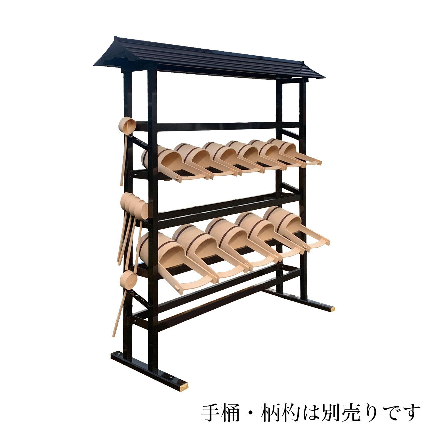 Rakuten - 手桶棚　屋根付き普及型　据え置き型（6030-1000）日本製 ※受注生産品