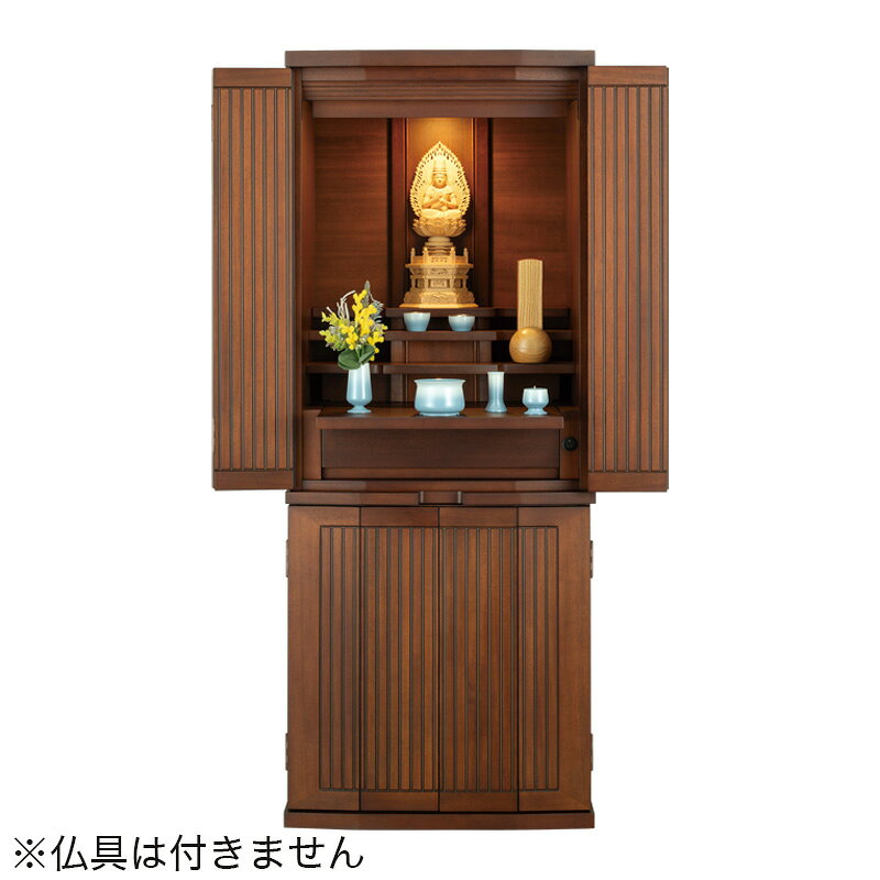 メーカー希望小売価格はメーカーカタログに基づいて掲載しています類似商品はこちら仏壇 モダン仏壇 ウォールナット 16×40号382,800円仏壇 モダン仏壇 ウォールナット 16×40号376,000円仏壇 モダン仏壇 16×40号 /家具調仏壇365,900円仏壇 モダン仏壇 16×40号 /家具調仏壇430,200円仏壇 モダン仏壇 16×40号 /家具調仏壇609,800円～仏壇 モダン仏壇 ウォール色 18×50号 /325,200円仏壇 モダン仏壇 16×40号 /家具調仏壇609,800円仏壇 モダン仏壇 16×40号 /家具調仏壇477,700円仏壇 モダン仏壇 ウォールナット 18×40号294,700円新着商品はこちら2026/8/12癒しの猫 国宝 猫 魔除け 金運 仏具79,200円2026/8/12癒しの子犬 国宝 柴犬 安産祈願 仏具75,900円2026/8/12国宝シリーズ 国宝 守護神 仏具 音具330,000円再販商品はこちら2026/8/24 おリン 丸フトン 3号 金 座布団 木2,080円2026/8/21唐木仏壇ニレ64,800円2026/8/21唐木仏壇ニレ 仏壇仏具セット 仏壇セッ82,300円2026/08/24 更新 特徴 サイズ 高さ120×幅49×奥行43cm48kg 材質 台輪：マホニ /薄板貼り 戸板：マホニ /薄板貼り 主芯材：木質繊維板（MDF） 仕上げウレタン仕上げ 原産国海外 &nbsp;