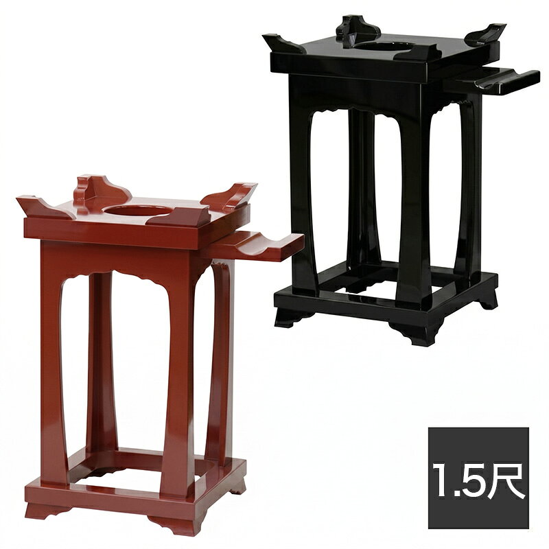 【寺院用仏具】角型オリジナルけいす 木魚用背高台 金箔なし 1.5尺