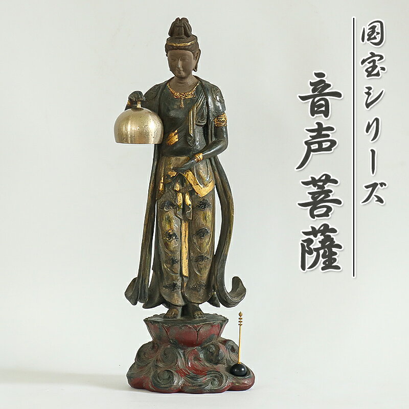 楽天市場】喜多敏勝の通販