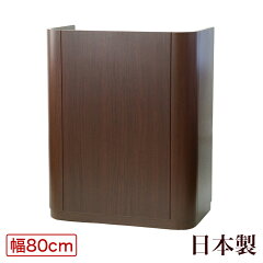 https://thumbnail.image.rakuten.co.jp/@0_mall/kumada/cabinet/thumnail3/515312.jpg