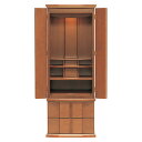 仏壇 「フロレーネ」 ミドル色 15×40号 (v13-116-2)/家具調仏壇 モダン仏壇 床置き 仏壇台付き リビング 仏壇 上下セット モダン 送料無料