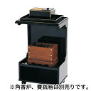 走る焼香盆 (黒塗天金)(2450-0100)