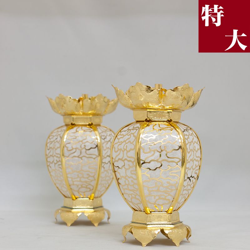 吊灯籠(吊り灯篭) 真鍮 雲透し【金メッキ】 特大 直径 13cm 1対 仏具灯篭（とうろう）灯籠 燈籠