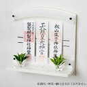 モダン神棚 パールホワイト Neo310W 国産 日本製 神棚 三社 壁掛け インテリア神棚 モダン 壁掛け神棚 神棚 モダン おしゃれ マンション シンプル デザイン 神棚 お札